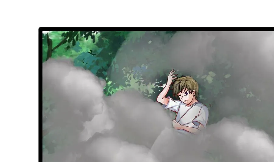 第183话 开打 第49页
