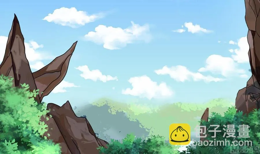 第182话 天牛果被抢 第18页