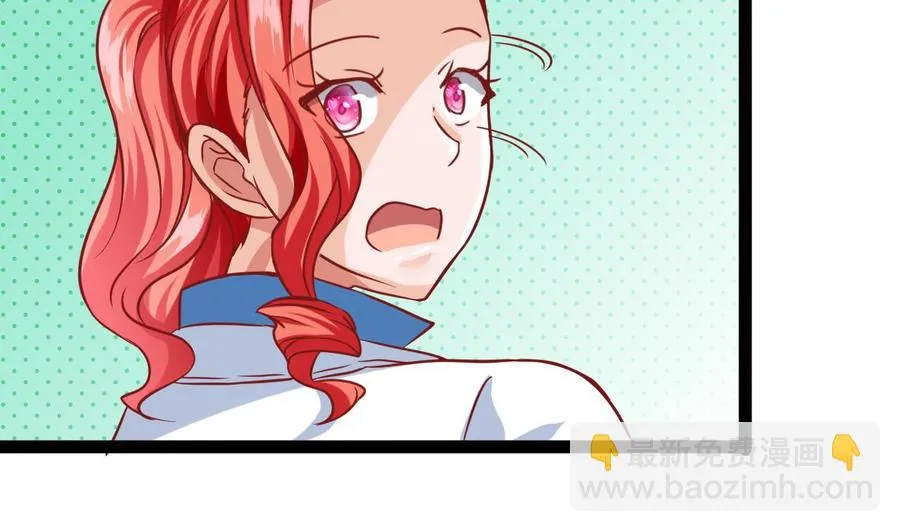 第182话 天牛果被抢 第25页