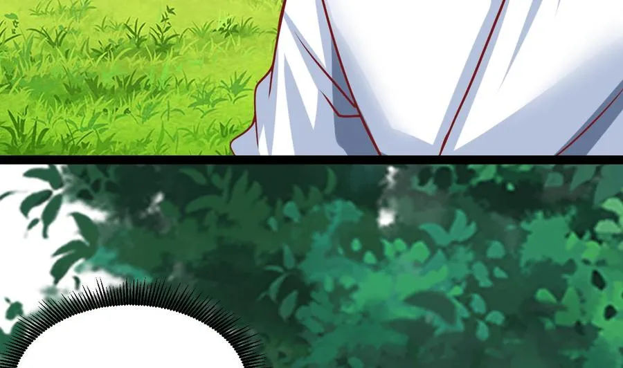 第182话 天牛果被抢 第29页