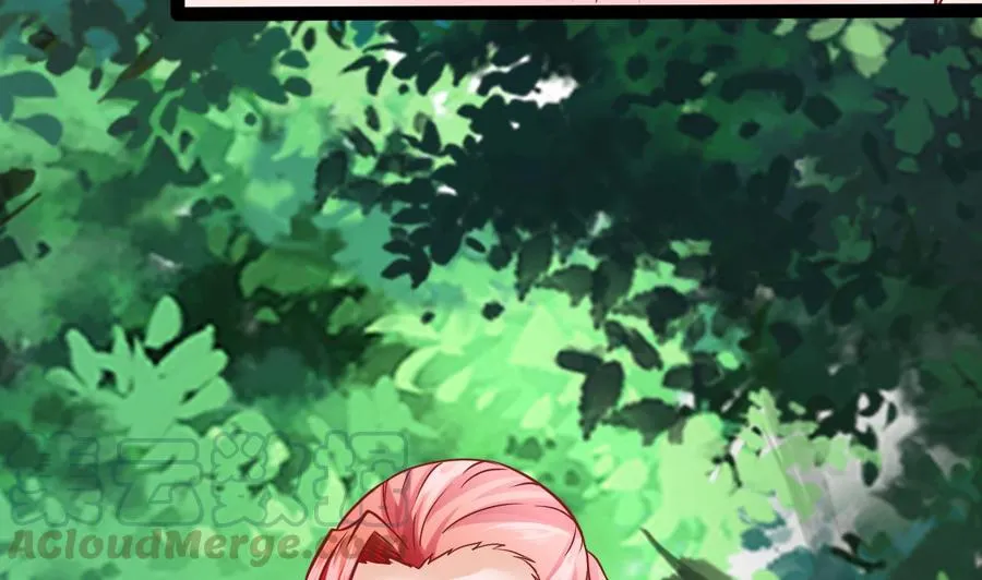 第182话 天牛果被抢 第31页