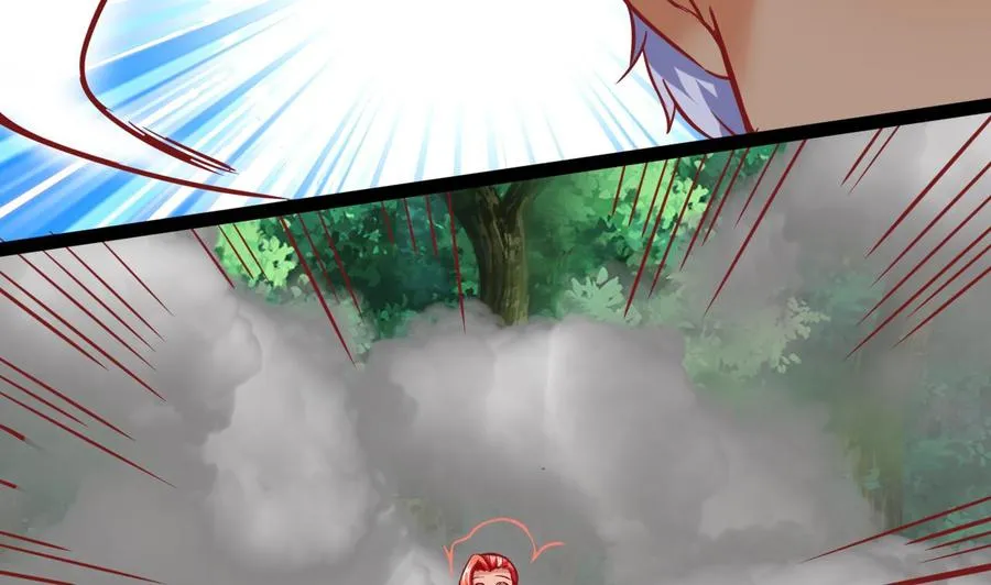 第182话 天牛果被抢 第56页