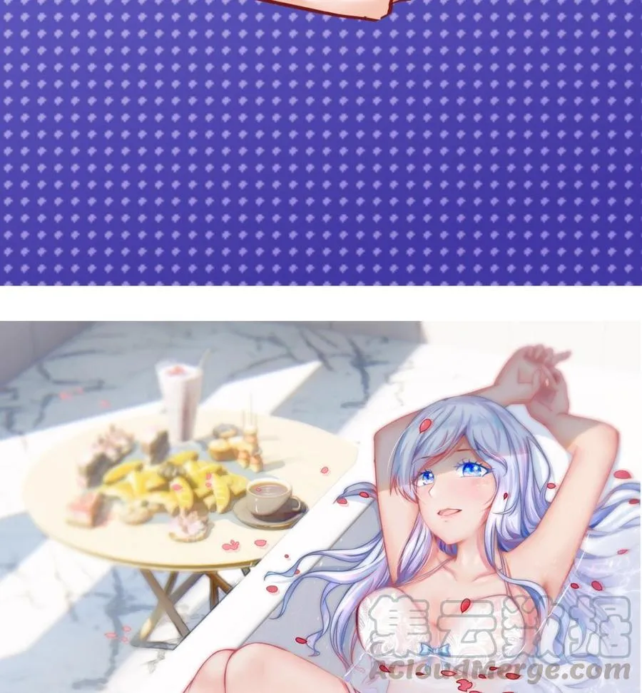 第182话 天牛果被抢 第61页