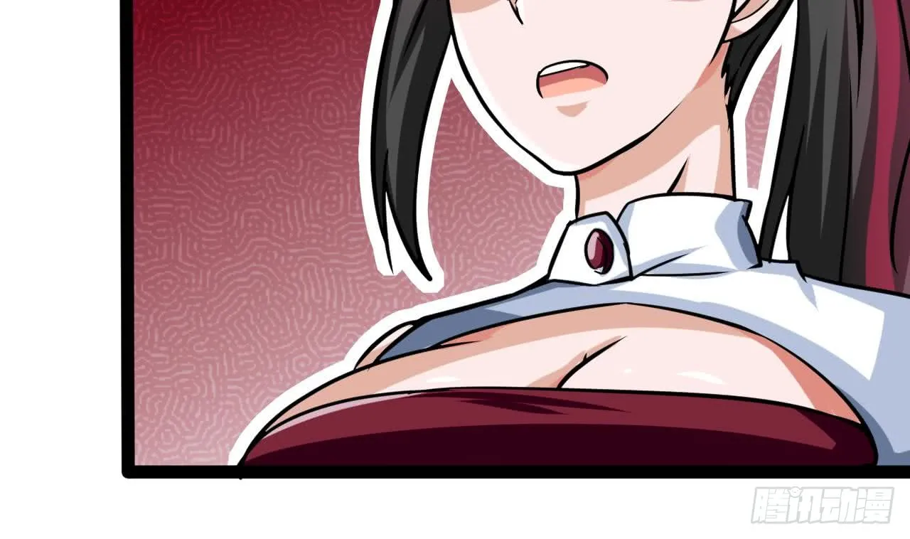 第178话 调戏黑鸠 第28页