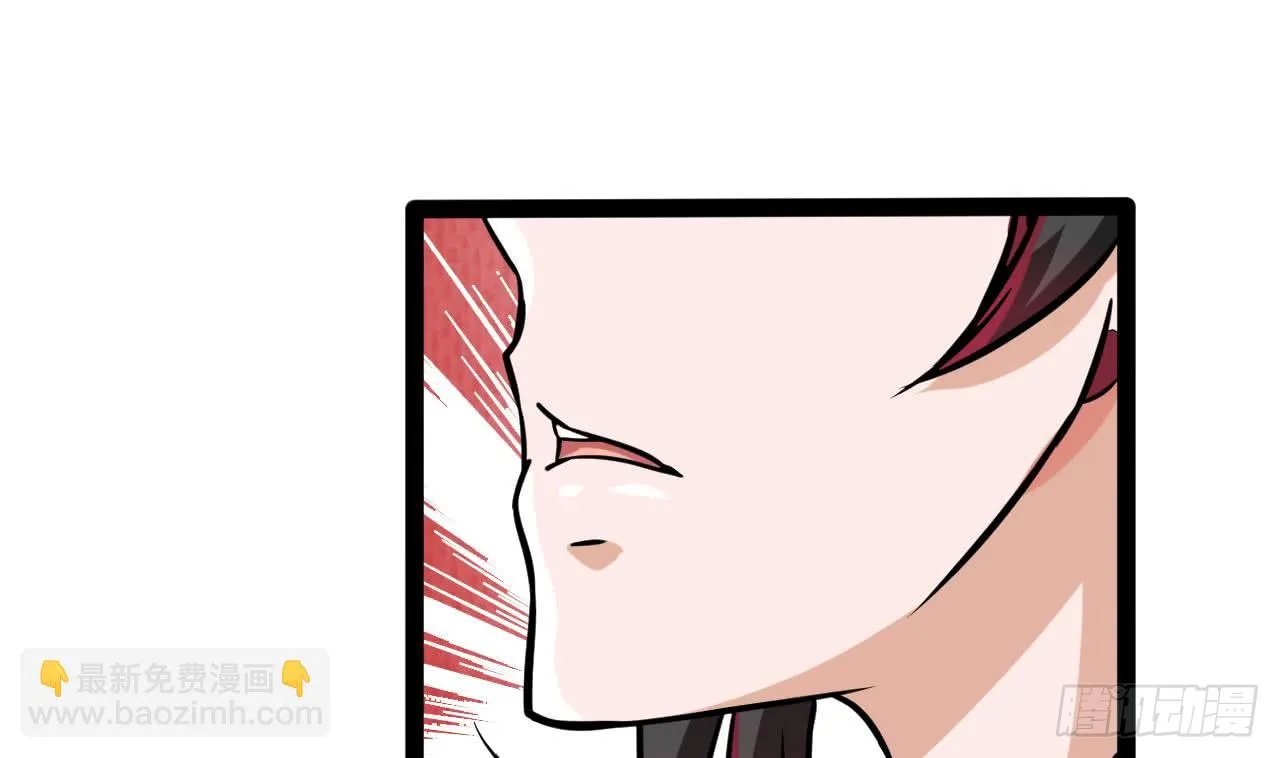 第178话 调戏黑鸠 第41页