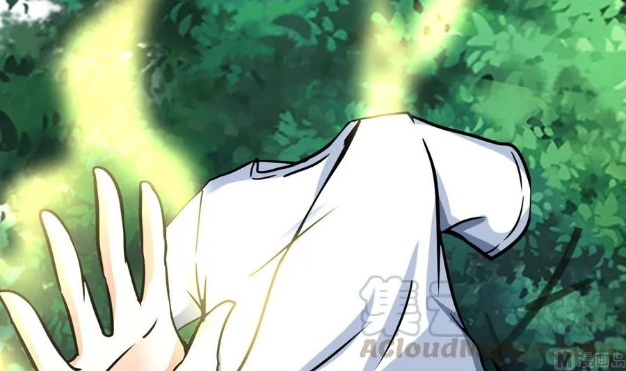 第177话 黑鸠登场 第21页
