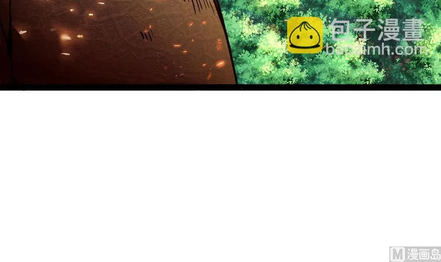第176话 吸引力的妙用 第57页