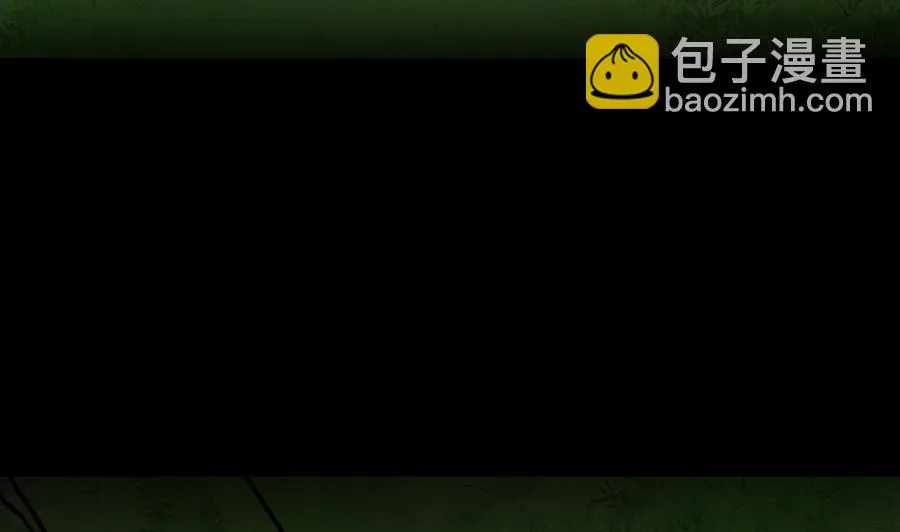 第173话 引开 第44页