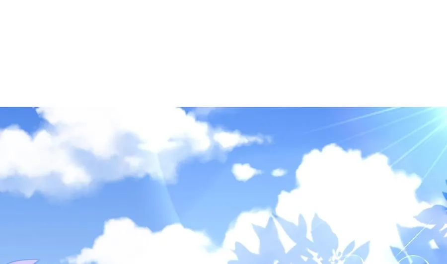 第172话 出水芙蓉 第25页