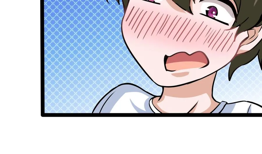 第172话 出水芙蓉 第35页