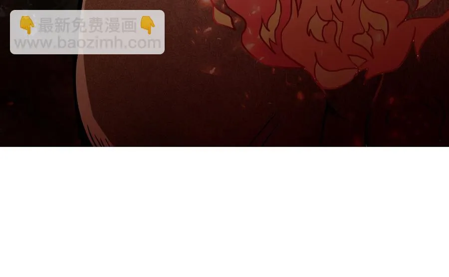 第172话 出水芙蓉 第58页