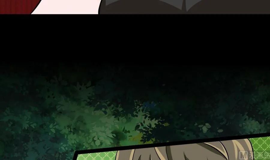 第167话 商夜的隐身能力 第12页