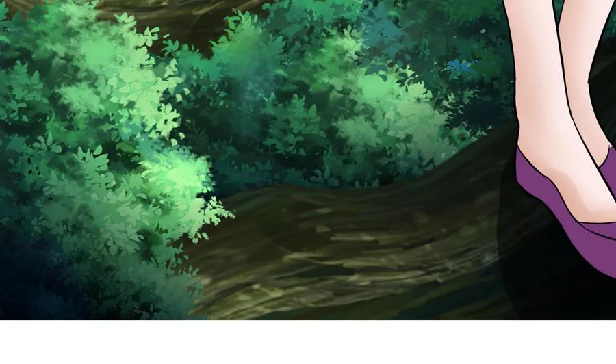 第163话 雨萌的身份 第23页