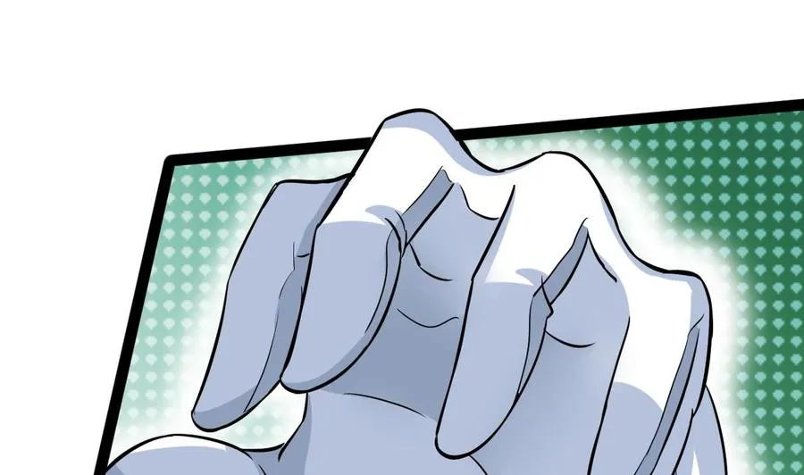 第163话 雨萌的身份 第29页