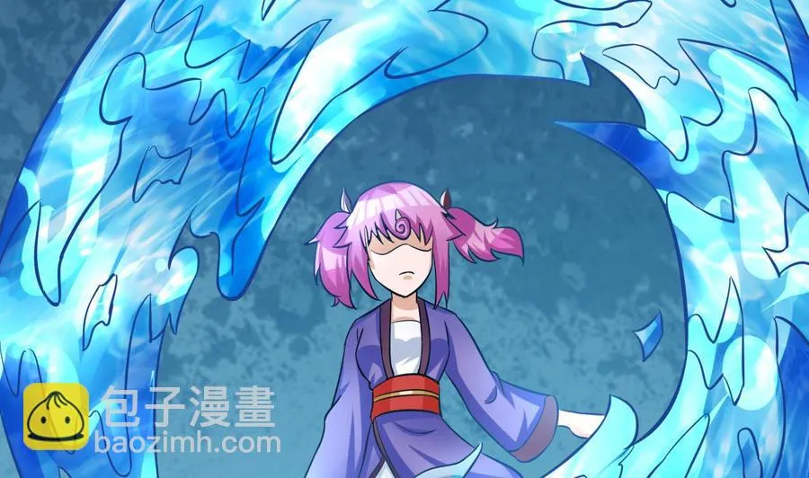 第163话 雨萌的身份 第40页