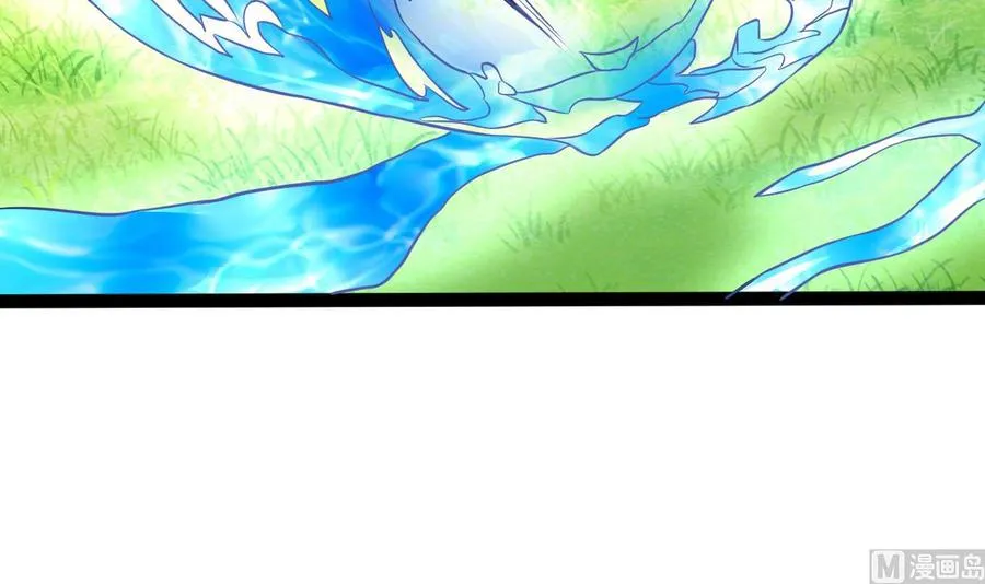 第163话 雨萌的身份 第48页