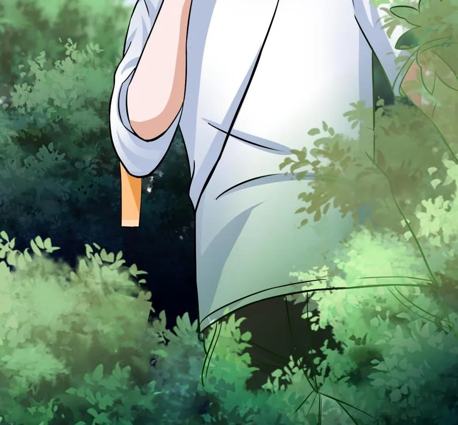 第163话 雨萌的身份 第76页