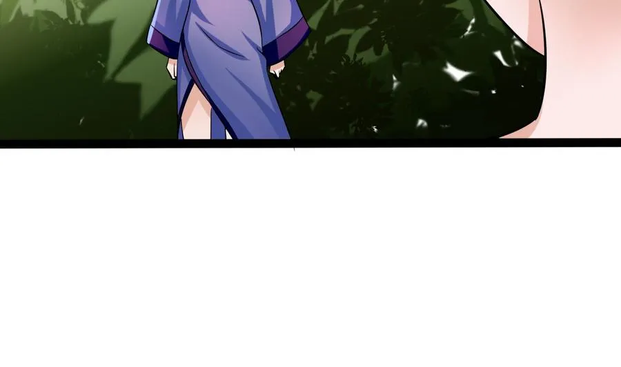 第161话 偷窥者 第37页