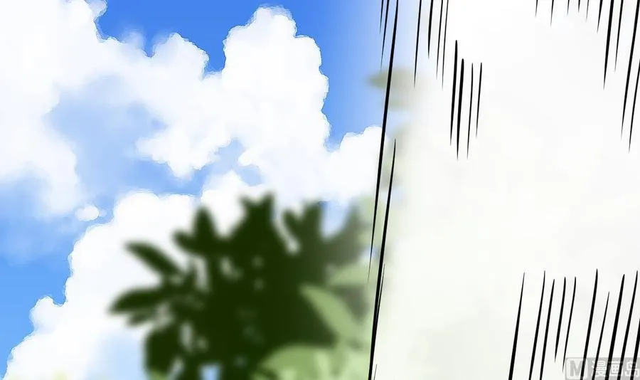 第161话 偷窥者 第60页
