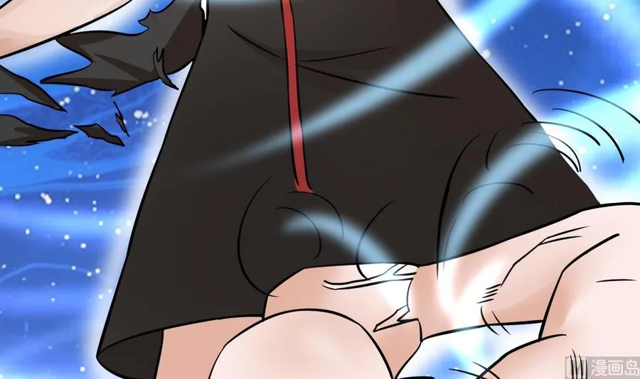 第157话 强化的手臂 第9页