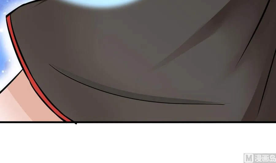 第157话 强化的手臂 第12页