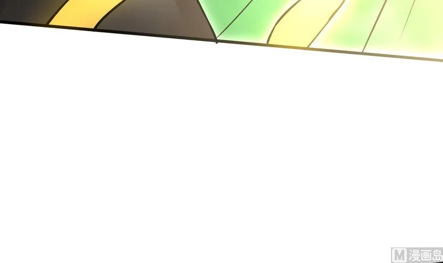 第157话 强化的手臂 第15页