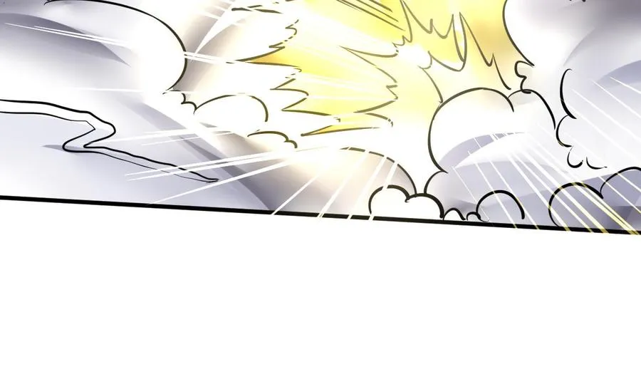 第157话 强化的手臂 第17页