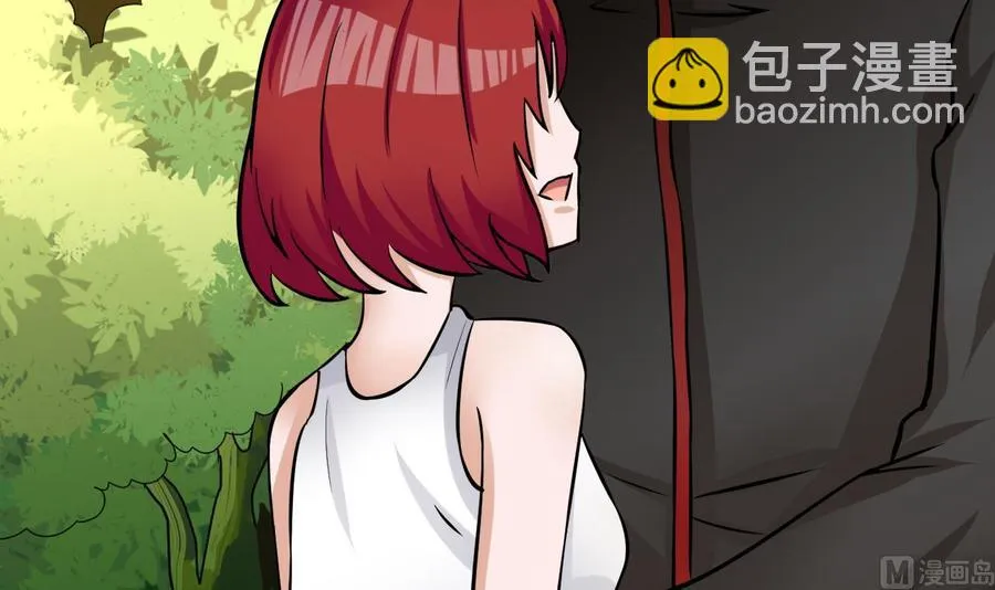 第157话 强化的手臂 第33页