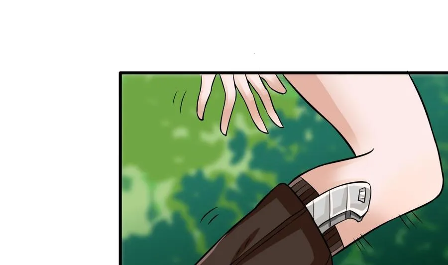 第157话 强化的手臂 第37页