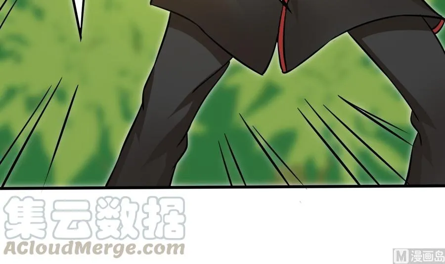 第157话 强化的手臂 第51页