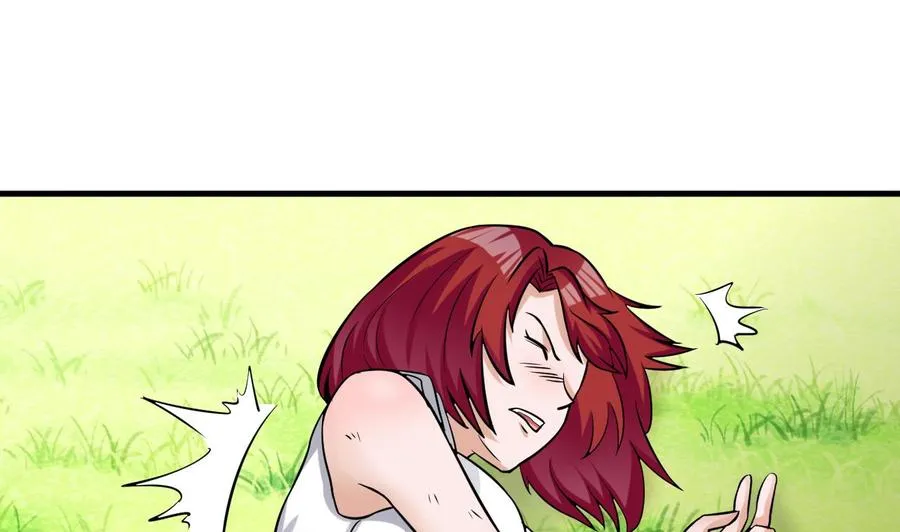 第157话 强化的手臂 第52页