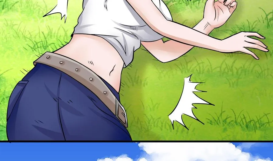 第157话 强化的手臂 第53页