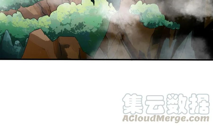 第155话 黑石兄弟 第11页