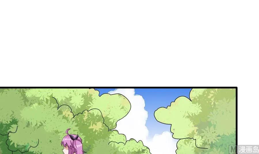 第155话 黑石兄弟 第12页