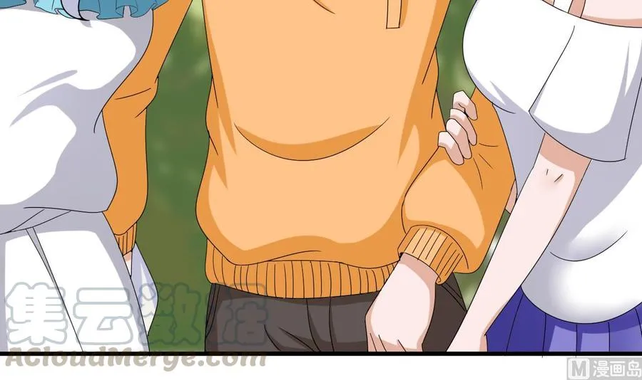 第155话 黑石兄弟 第21页