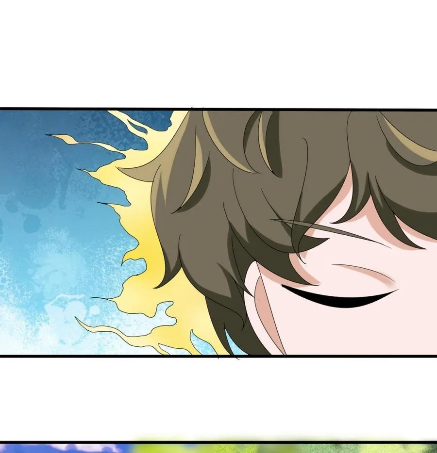 第151话 商夜的能力 第28页