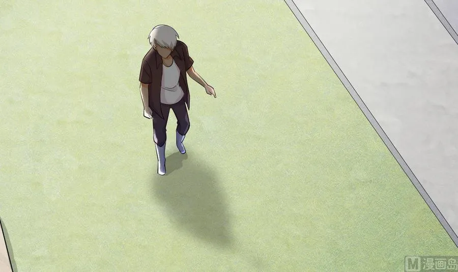 第148话 冰冻 第6页