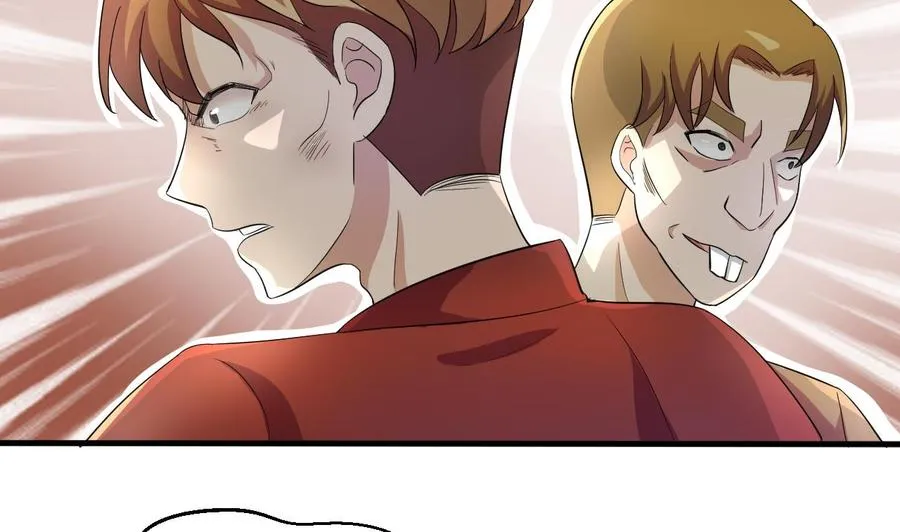 第148话 冰冻 第10页