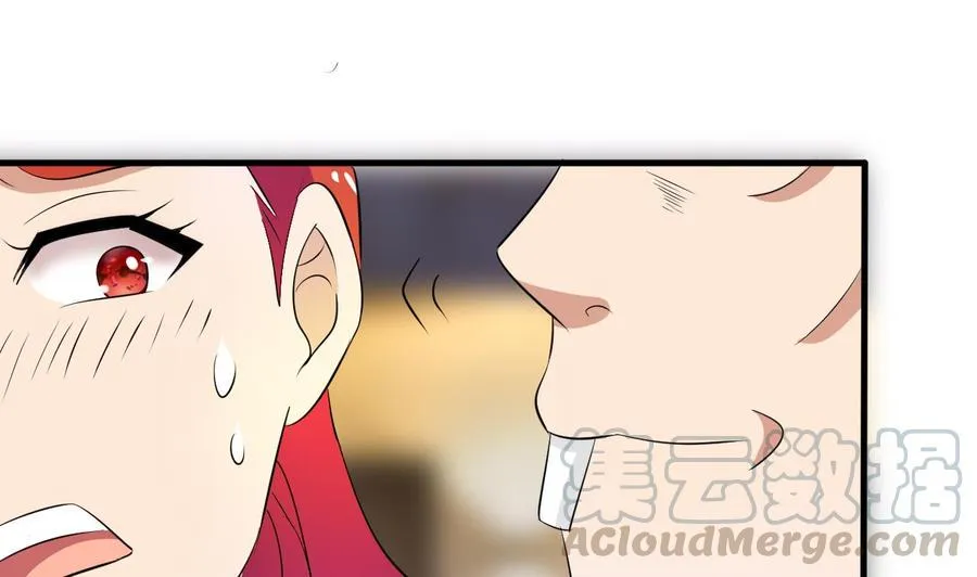 第148话 冰冻 第31页