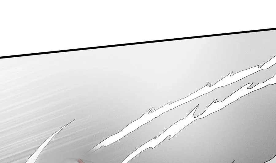 第148话 冰冻 第52页