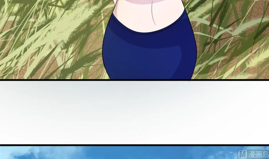 第146话 还有一人 第39页