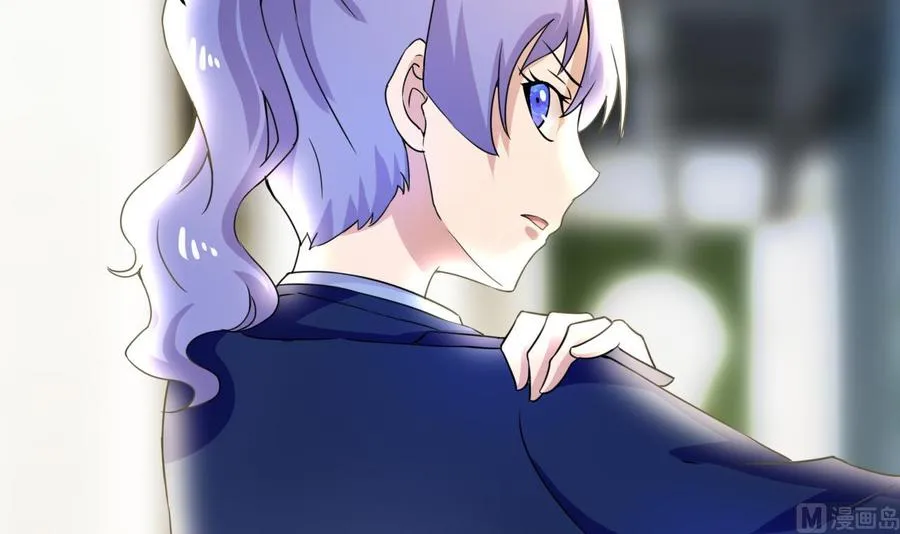 第144话 韩沁雯登场 第30页