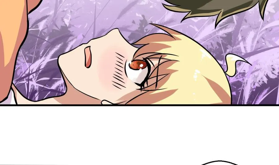 第138话 山二狗的能力 第46页