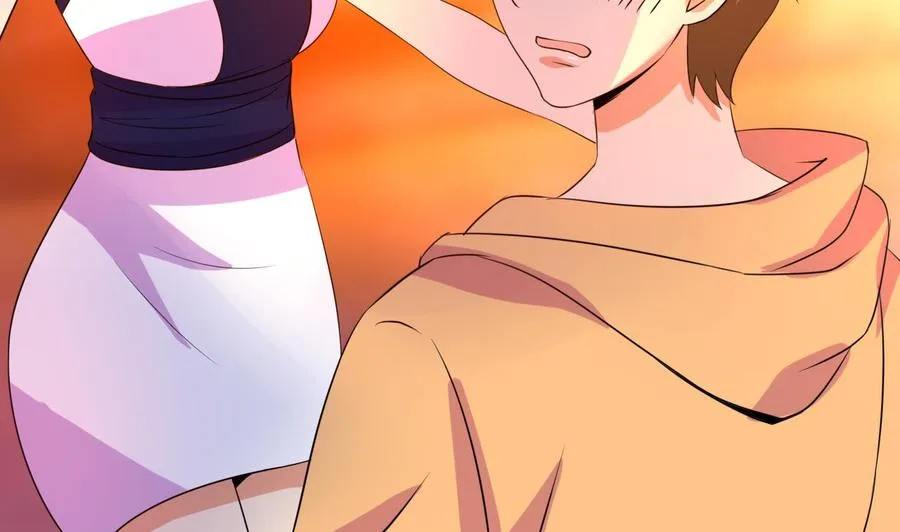 第136话 山二狗登场 第7页
