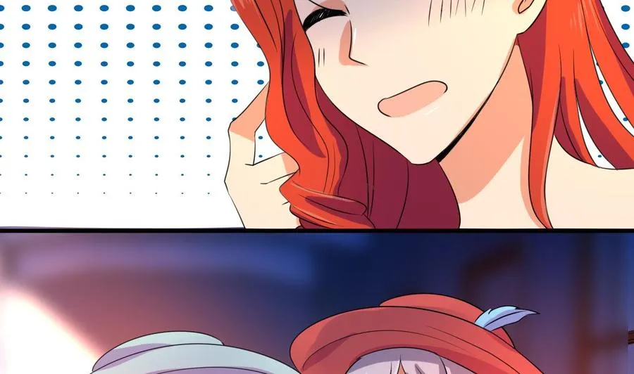 第136话 山二狗登场 第17页