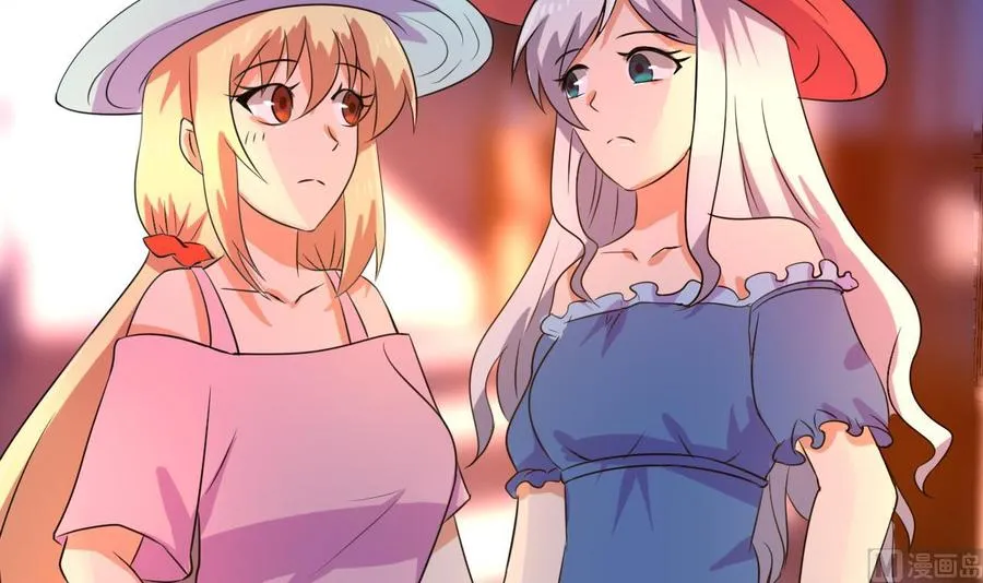 第136话 山二狗登场 第18页