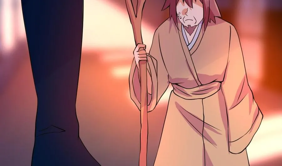 第136话 山二狗登场 第44页