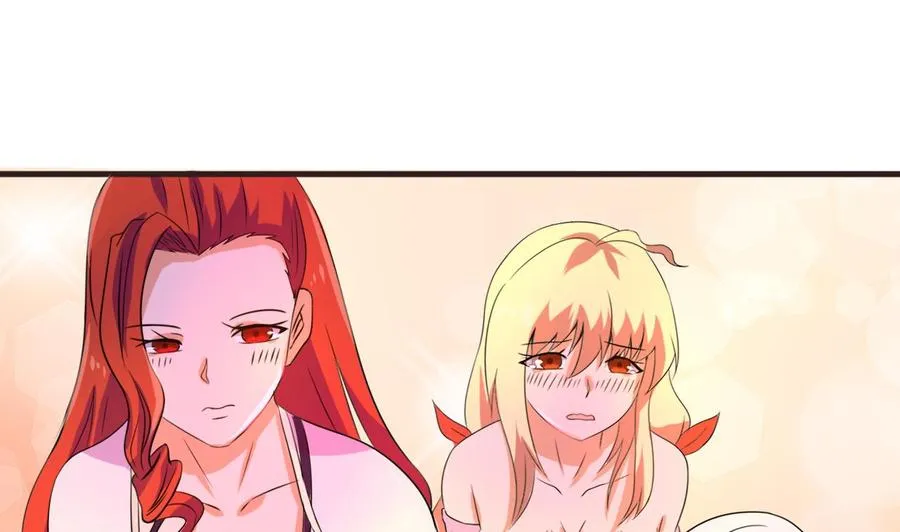 第135话 美梦成真 第14页