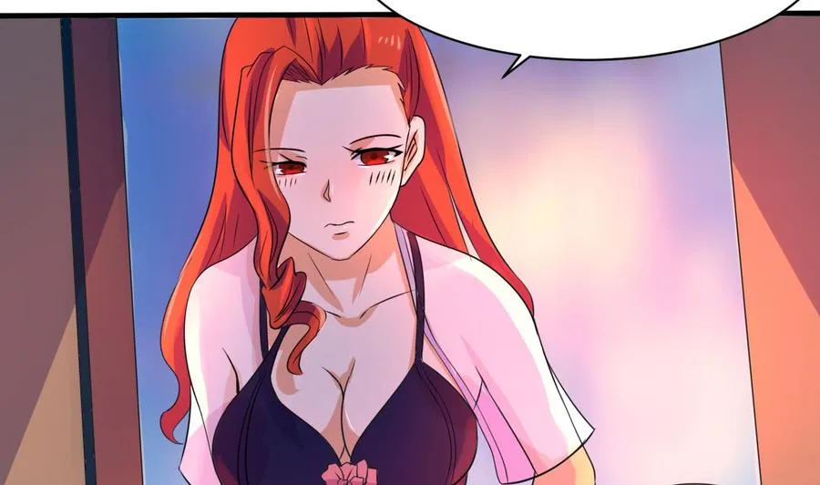 第133话 梦 第13页