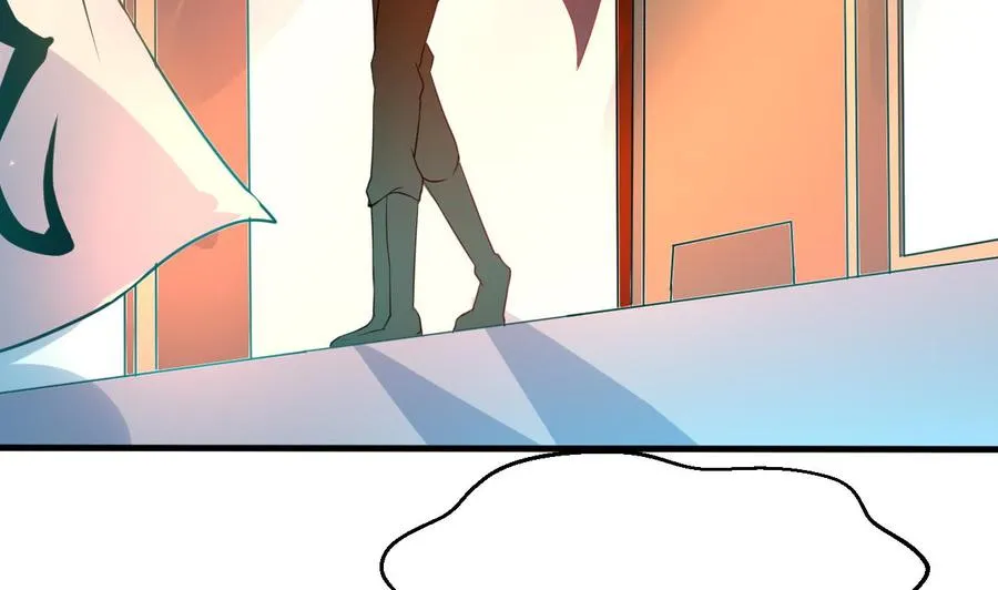 第131话 天牛果 第8页